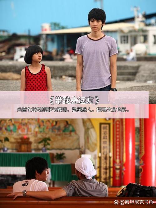 在线高清影院的相关介绍