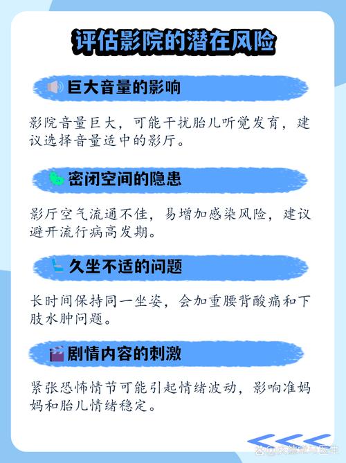 少妇被粗大的猛烈进出白浆av的相关介绍