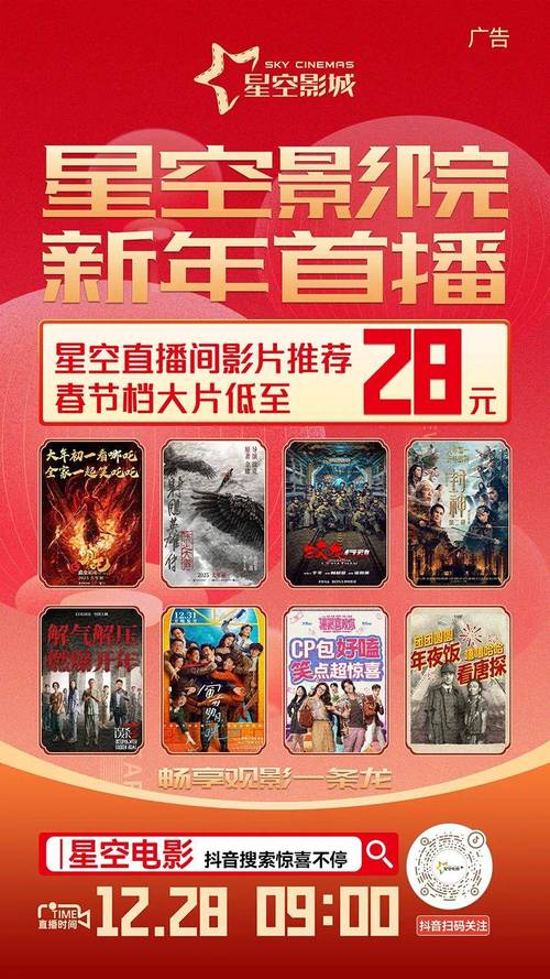 日本午夜精油按摩的相关介绍