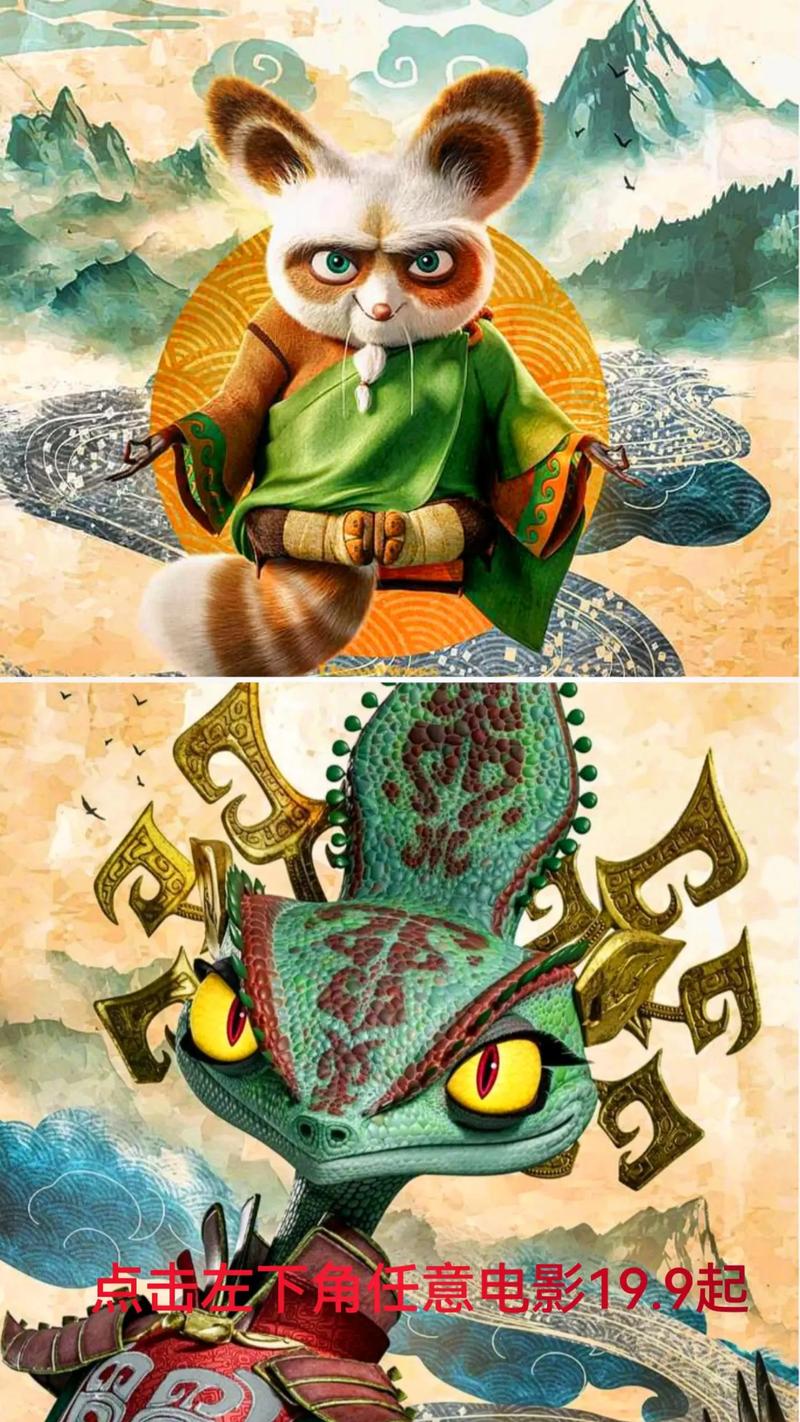 李小冉大尺度写真的相关介绍