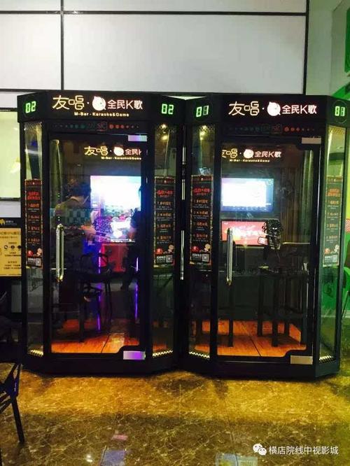 妹妹影院成人在线影院的相关介绍