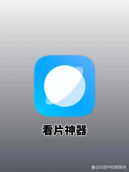 影音先锋成人影院的相关介绍