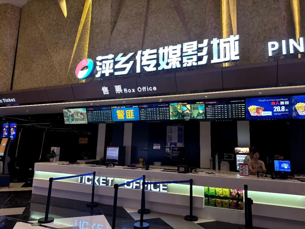 激情叫床久久的相关介绍