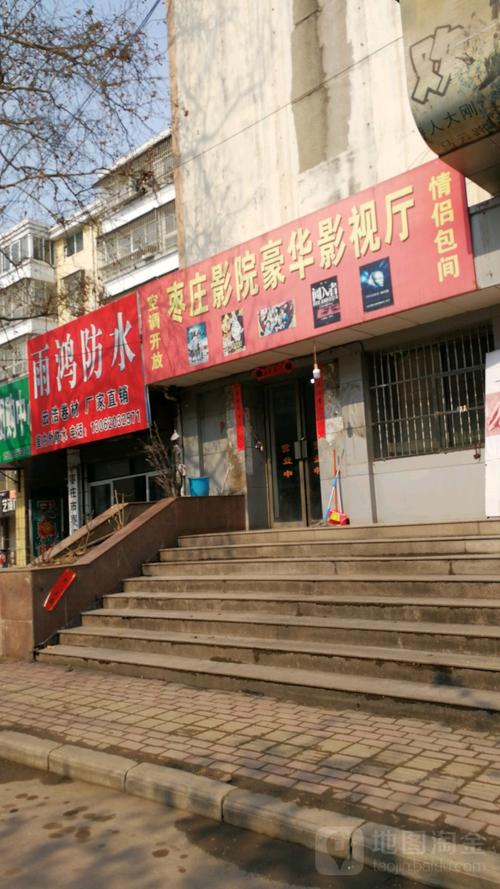 真人性做爰aaa片少妇的相关介绍