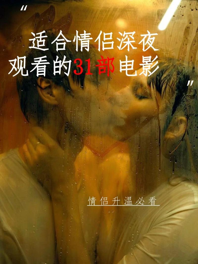 调教骚货(双性)的相关介绍