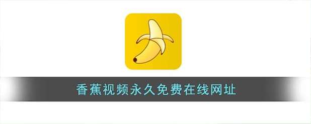 八妻子影院手机影院的相关介绍