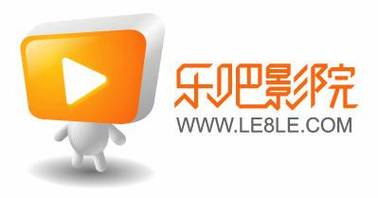 温州电影院的相关介绍