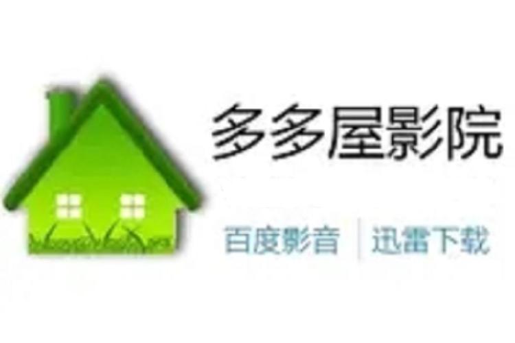 黑丝h在线观看的相关介绍