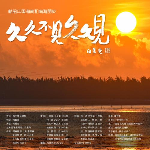 少妇人妻被淫的相关介绍