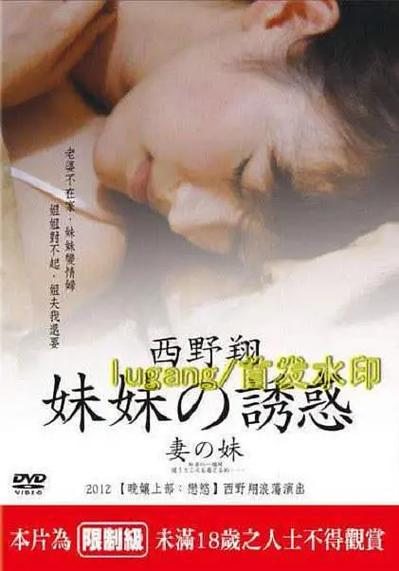 操的冒白浆15p的相关介绍