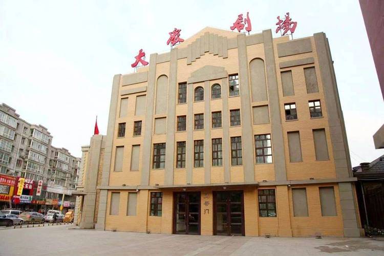 女人留黄色的分泌物的相关介绍