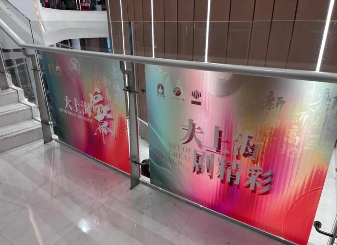 我操了美女老师的相关介绍