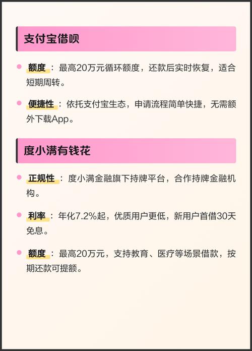 少妇av黄免费播放的相关介绍