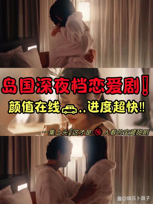私人定制影院的相关介绍