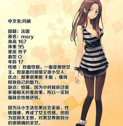 人妻裸体按摩电影的相关介绍