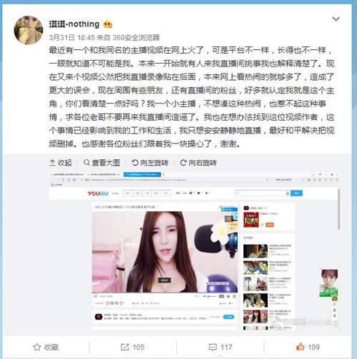 欧美一区二区性放荡片的相关介绍