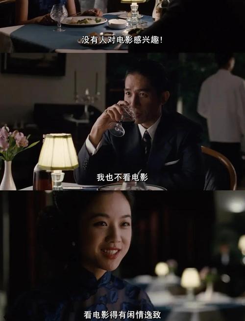 美女老师让我操她的相关介绍