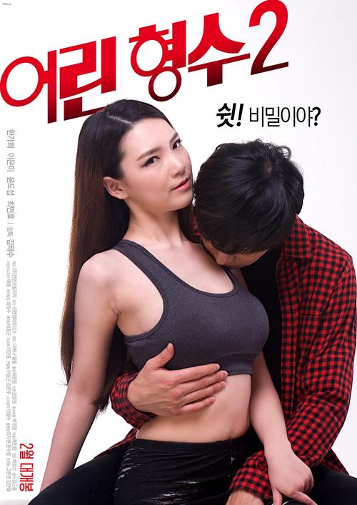 av少妇生活片一级的相关介绍