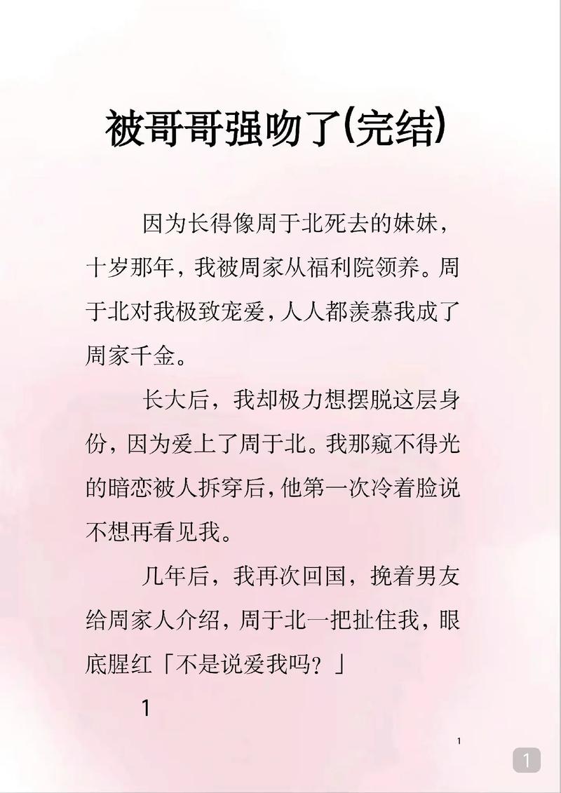 av观看久久久久久的相关介绍