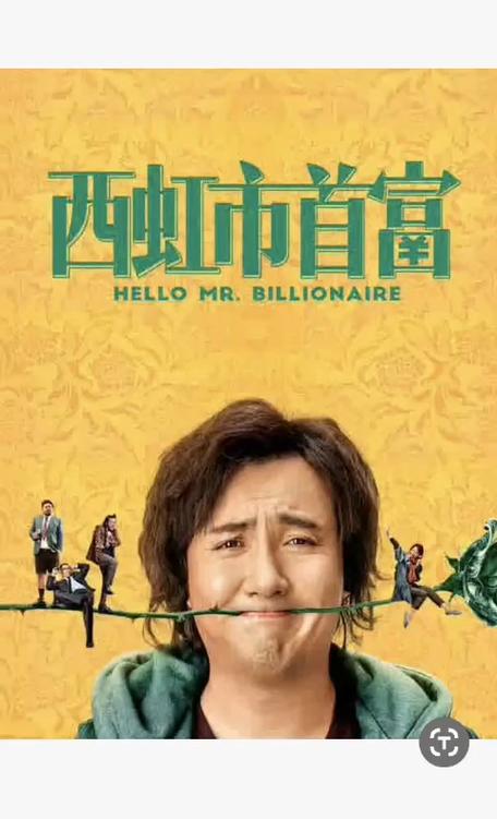 美女扒开狂揉的相关介绍