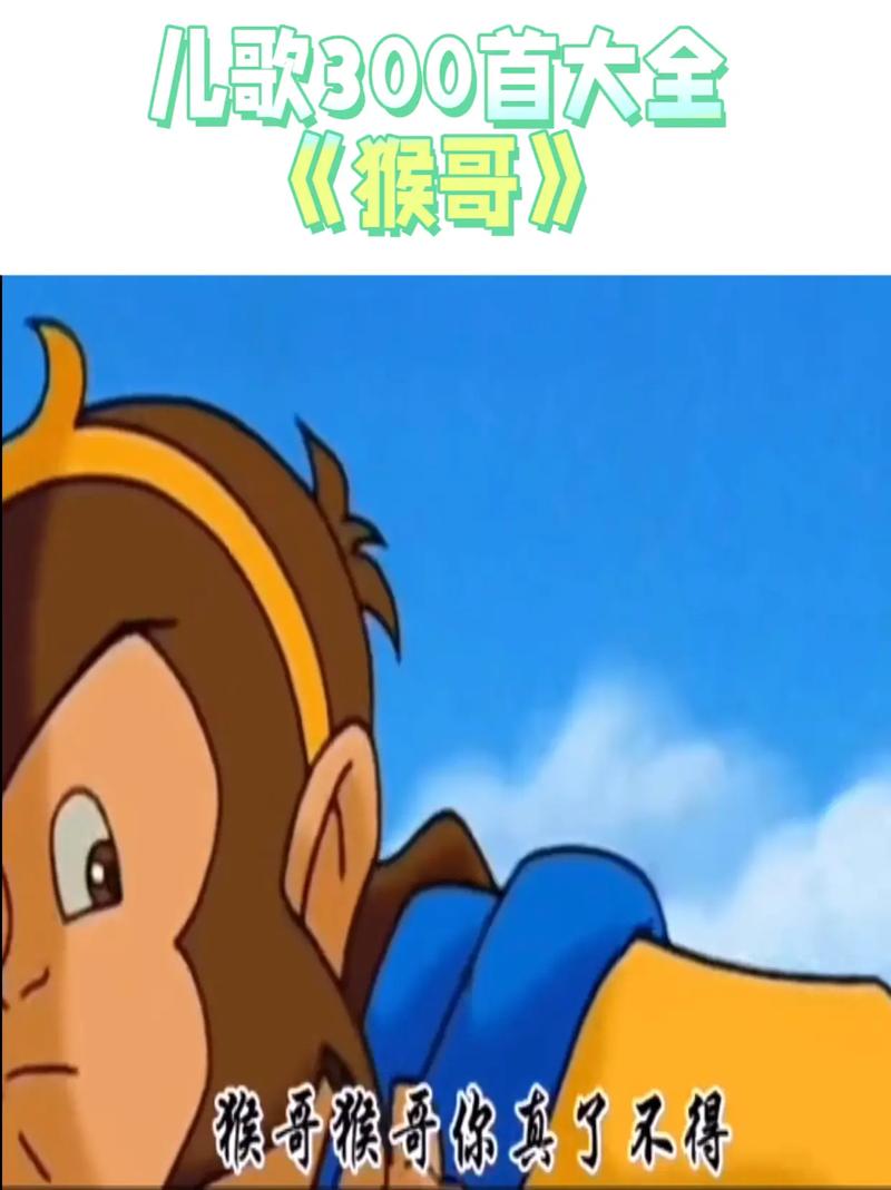 国产精品清纯的相关介绍