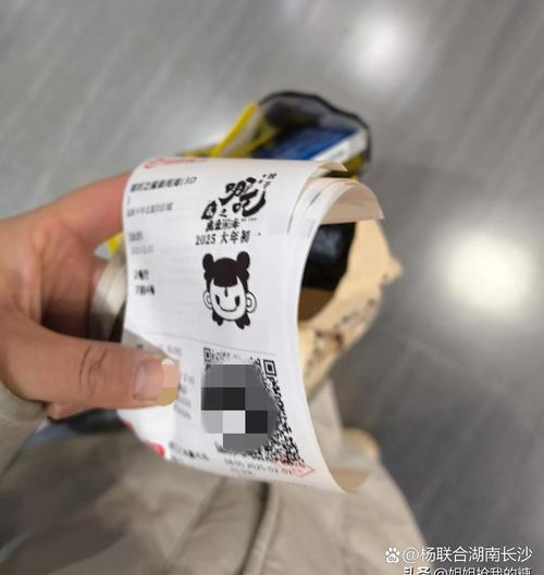 一区二区av少妇的相关介绍