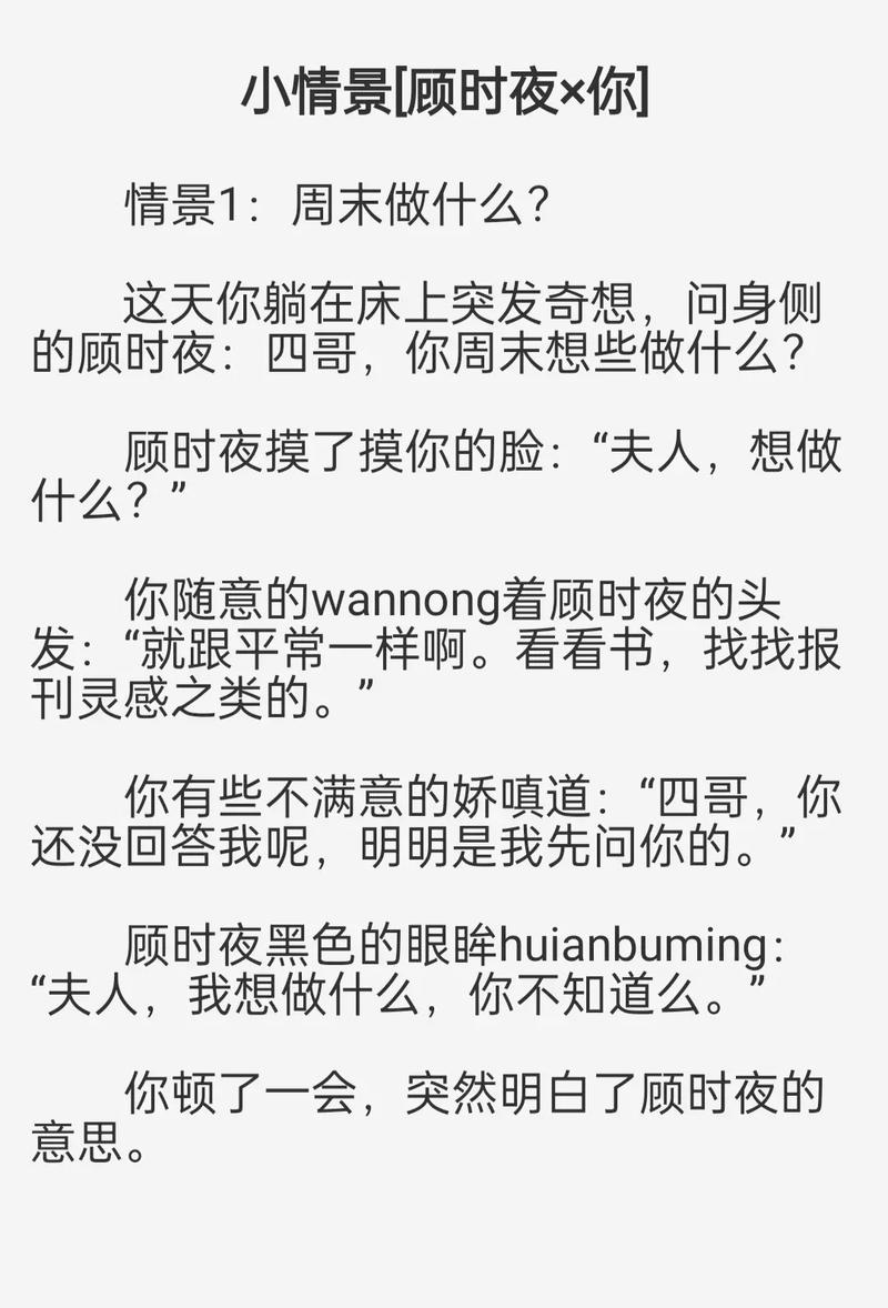 少妇偷拍3p的相关介绍
