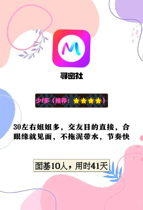 天狼影院的相关介绍