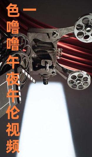 狂插邻居小说的相关介绍