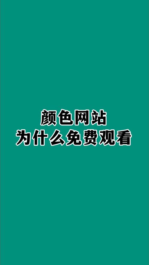 bnb89免费电影 八度电影院的相关介绍
