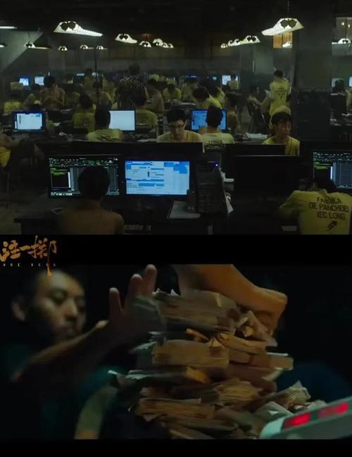 果冻传媒91制片厂麻豆的相关介绍