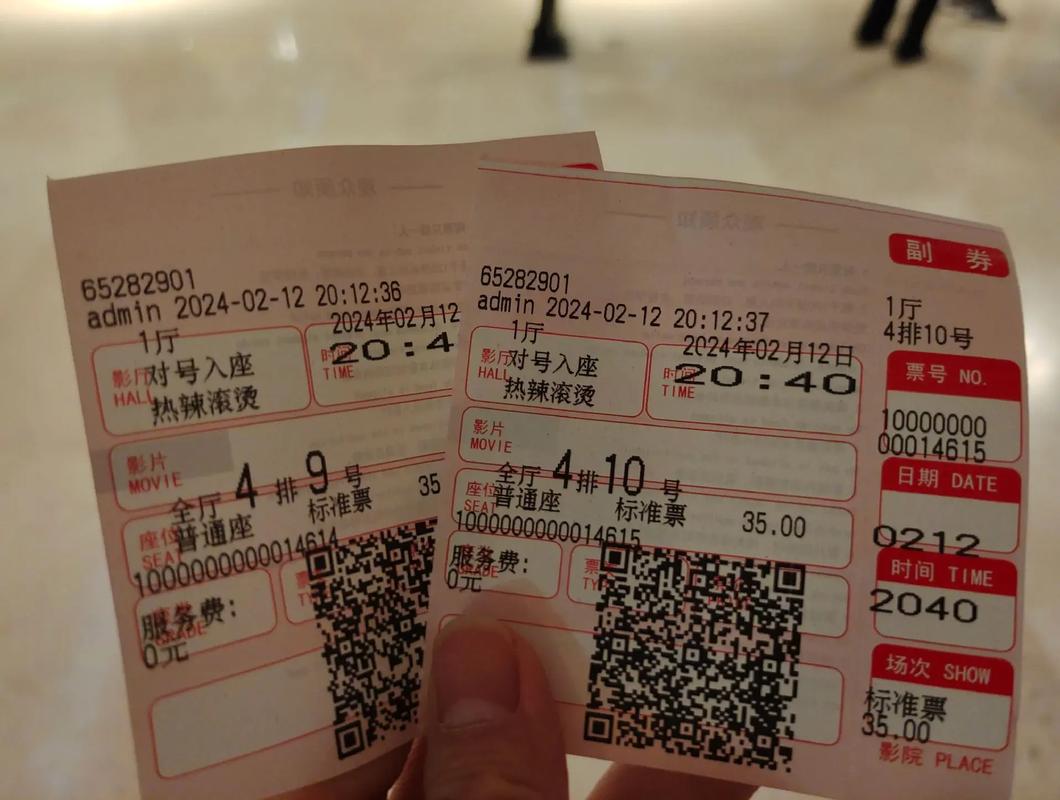 日韩激情一个人久久的相关介绍