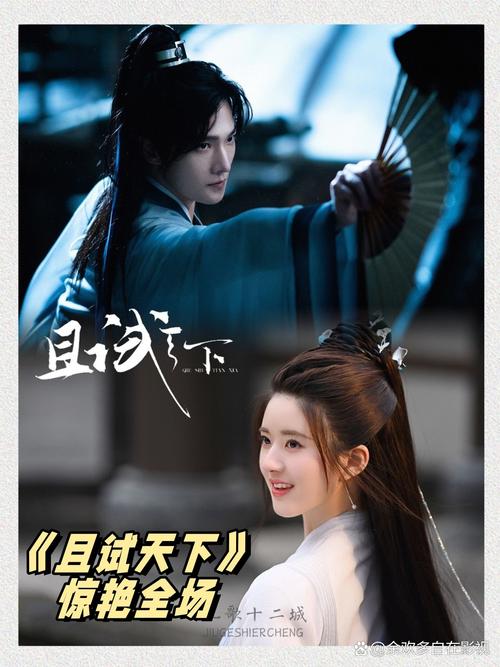 久久成人影院的相关介绍