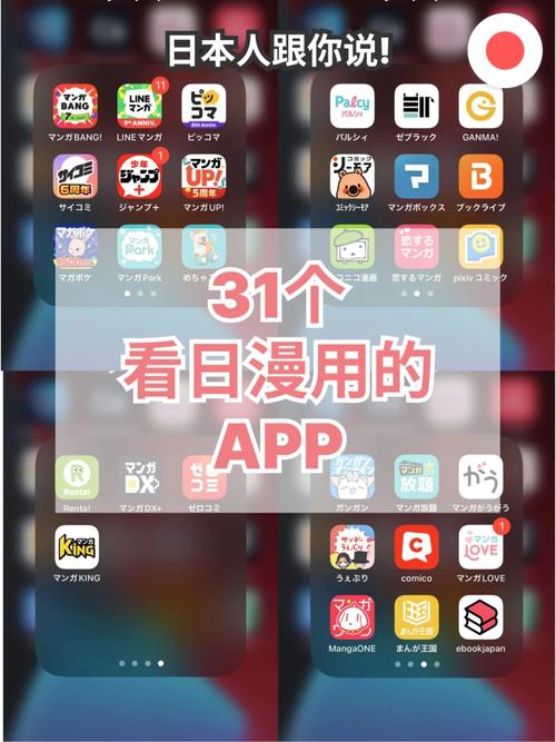 第一次处破女14分钟毛片的相关介绍