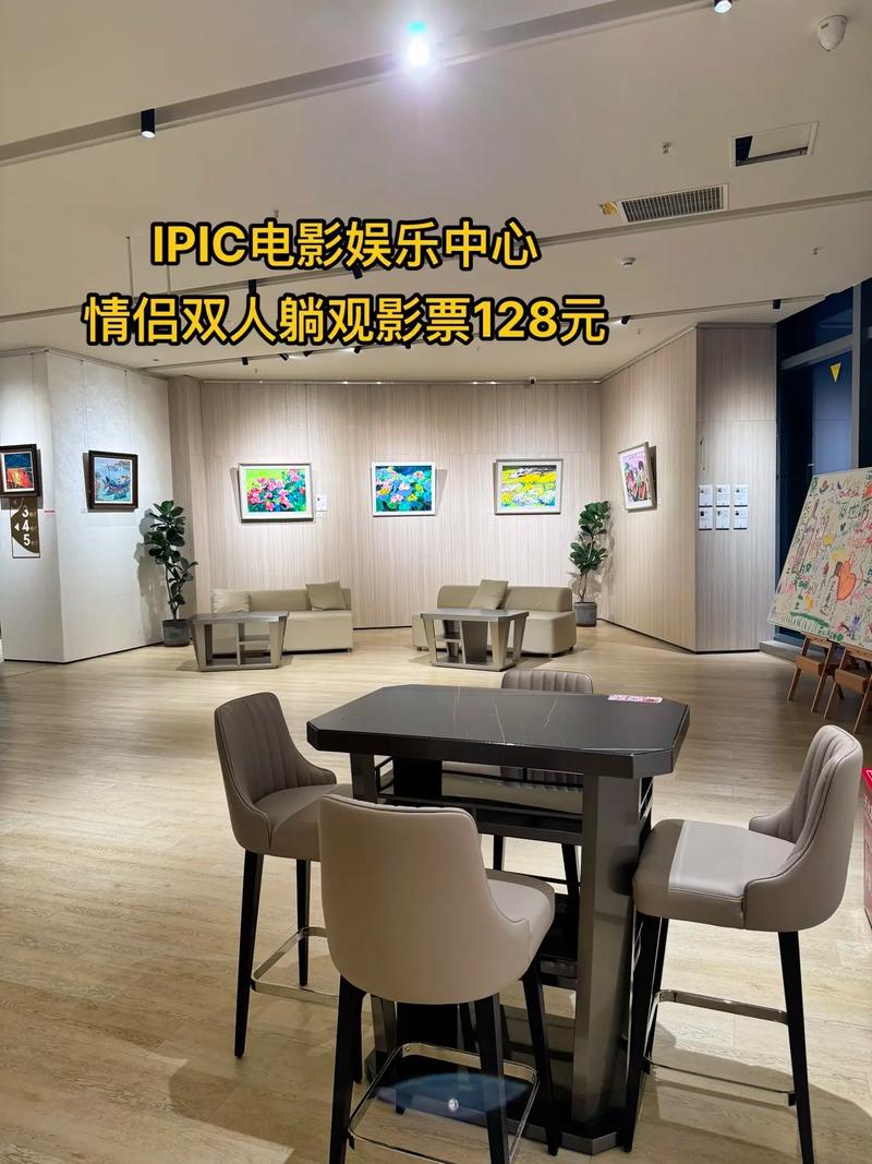 97影院在线午夜的相关介绍