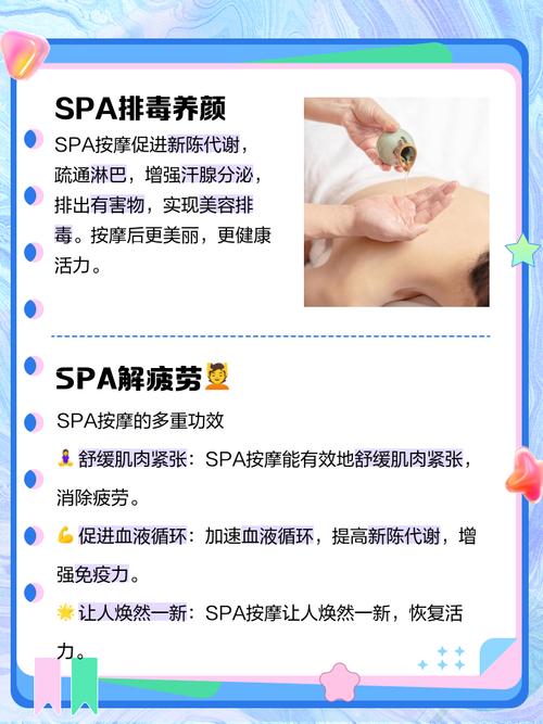 骚小妹影院的相关介绍