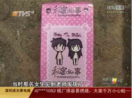 河源电影院的相关介绍