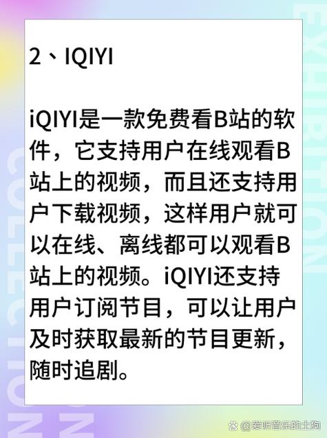 高h多p辣文的相关介绍