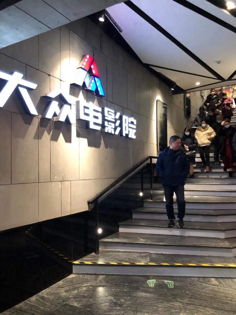 亚洲激情久久精品的相关介绍
