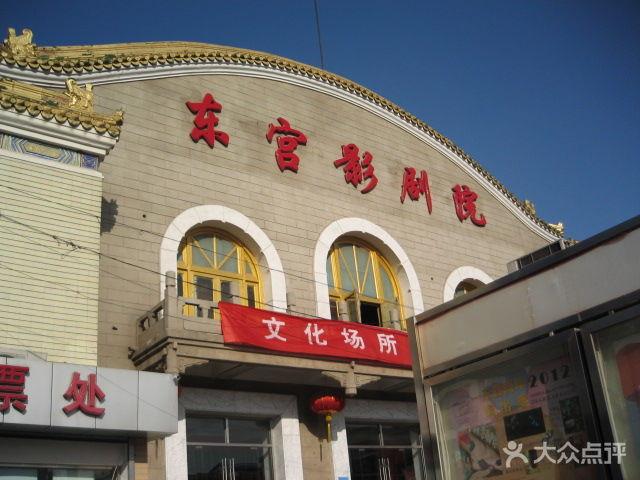 婷婷人妻少妇激情在线的相关介绍