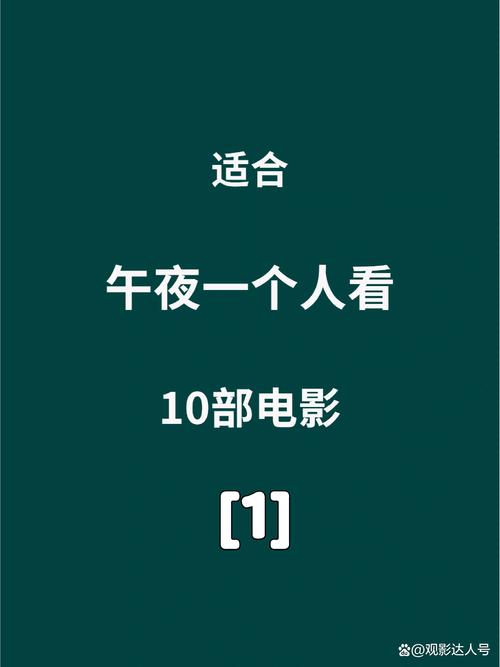 动漫男与女做黄的相关介绍