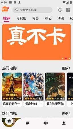 少妇3p欧美一区二区三区的相关介绍