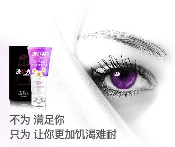 女性阴部流黄脓是什么原因的相关介绍