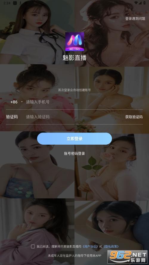 久碰精品少妇中文字幕av的相关介绍