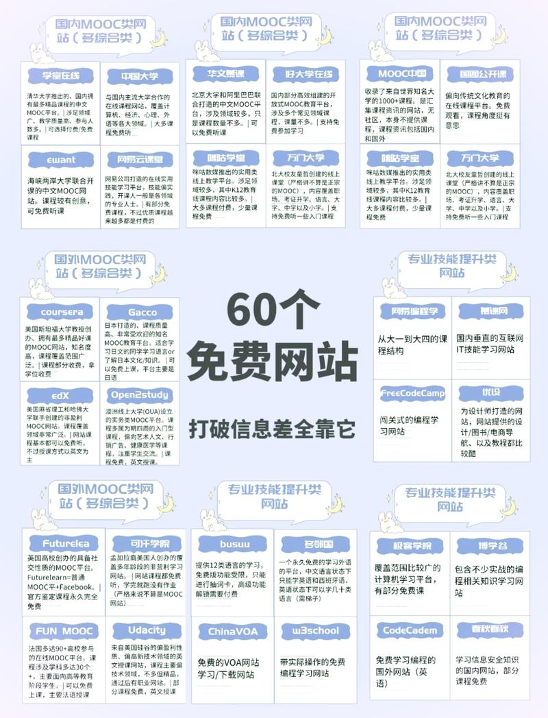 风骚少妇av色的相关介绍