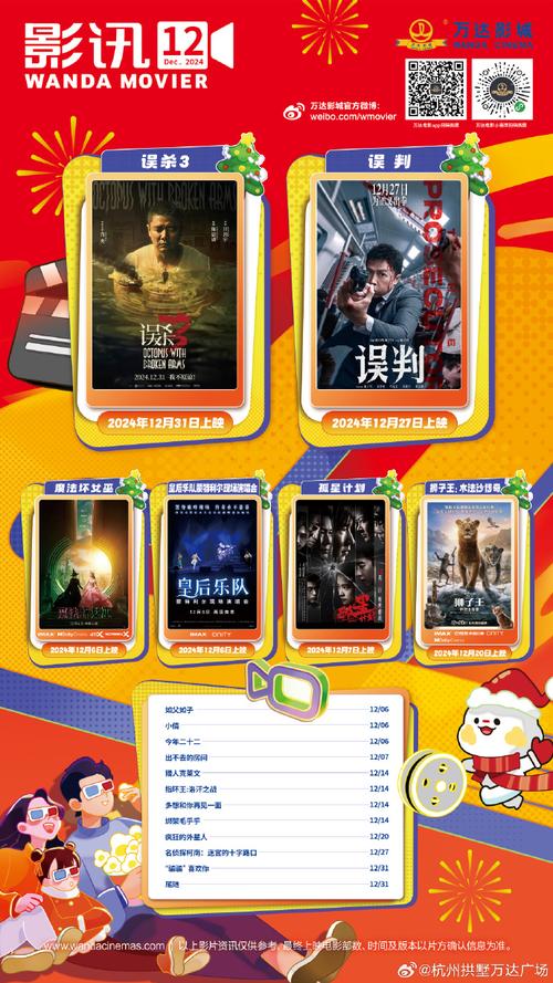 悠悠涩av的相关介绍