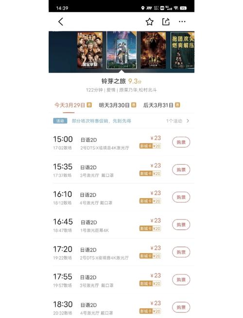 巨茎与美艳人妻秘书小说的相关介绍