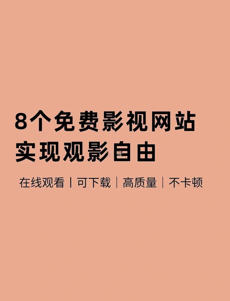 意大利三级电影播放的相关介绍