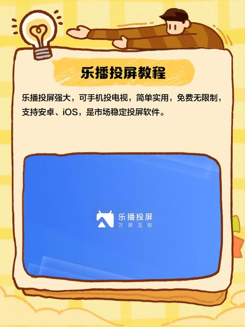 啪啪影院地址一的相关介绍