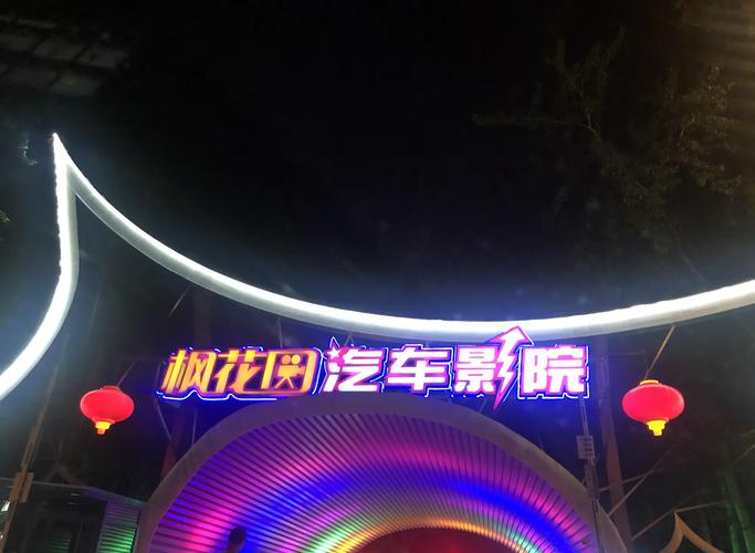 男女动漫啪啪的相关介绍